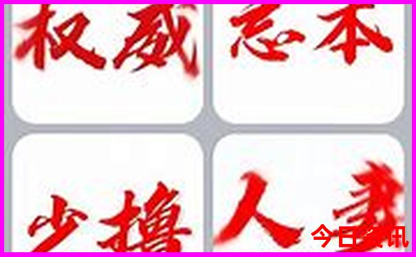 暑假适合旅游的地方有哪些